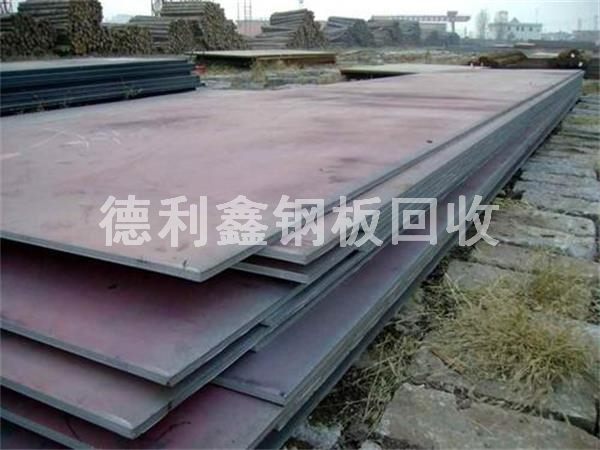 工地廢鋼回收，鋼筋頭回收，鋼板回收