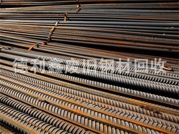 螺紋鋼回收，北京螺紋鋼回收商家