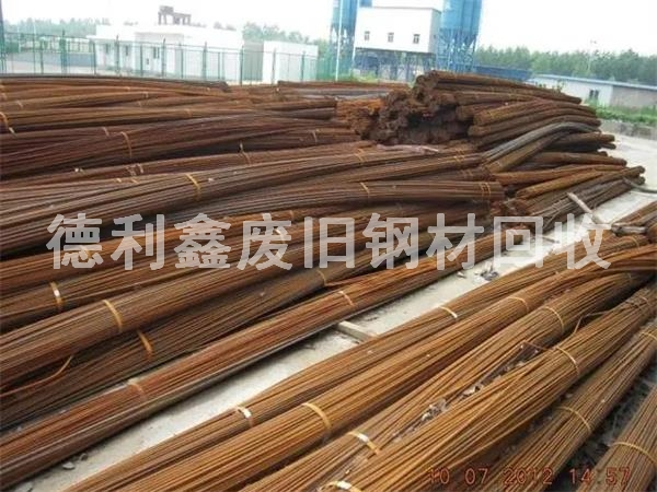 廢舊螺紋鋼回收，圓鋼回收，麻花鋼回收