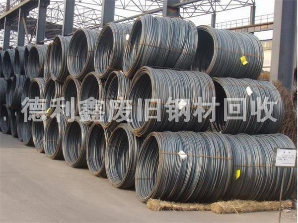 工程剩余盤條回收，盤條回收價(jià)格