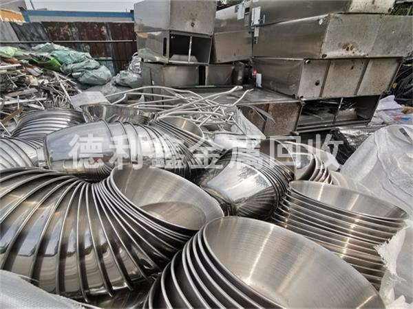 北京回收不銹鋼設(shè)備，不銹鋼廢料回收