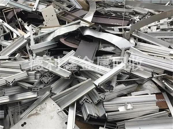 北京廢鋁回收，鋁合金回收，鋁銷回收
