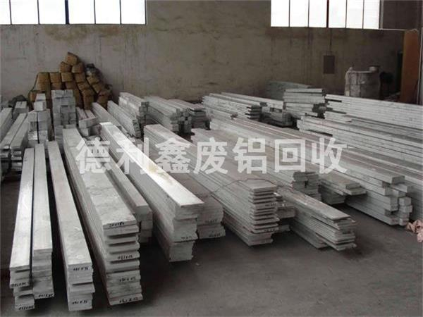 北京鋁材回收，鋁合金回收，工業(yè)廢鋁回收