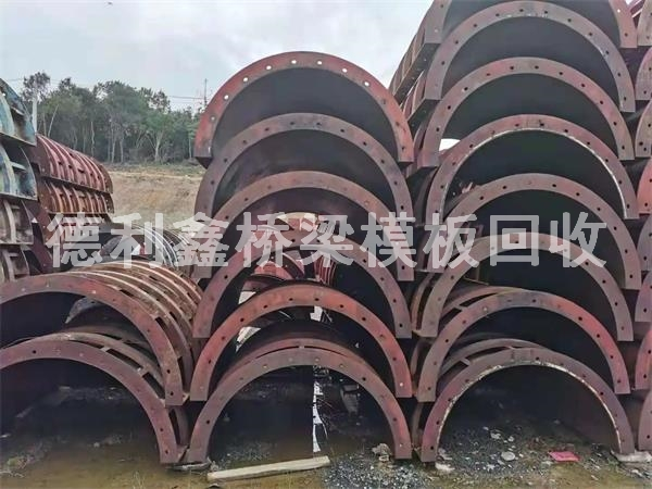 回收橋梁模板，回收隧道模板，平模回收