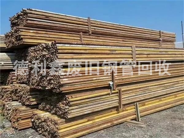 北京 架子管回收，工地架子管回收價(jià)格