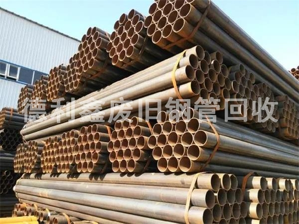 無縫管回收價格，今日無縫鋼管回收行情