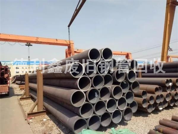 北京焊接管回收，北京無縫管回收，螺旋管回收