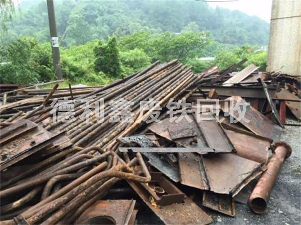 金屬發(fā)展趨勢(shì)和金屬的數(shù)據(jù)報(bào)告